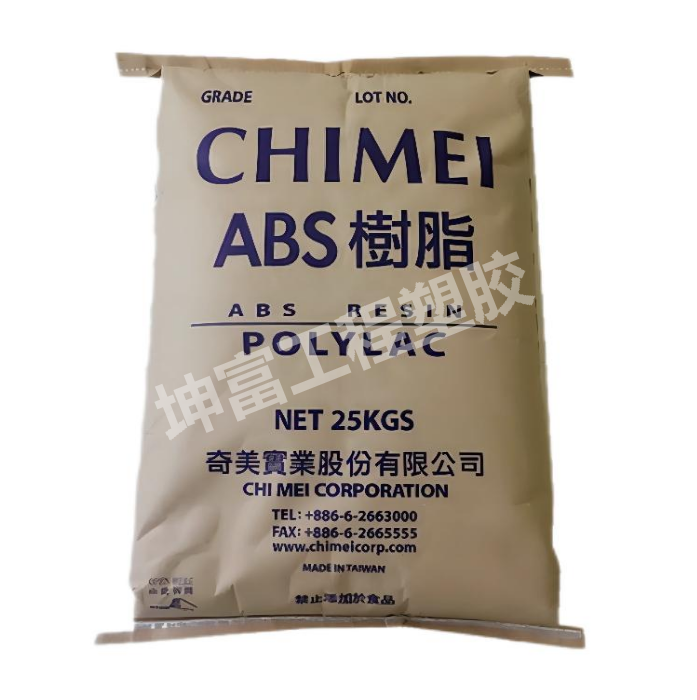 ABS 臺(tái)灣奇美POLYLAC? PA-757 ABS 臺(tái)灣奇美POLYLAC? PA-757