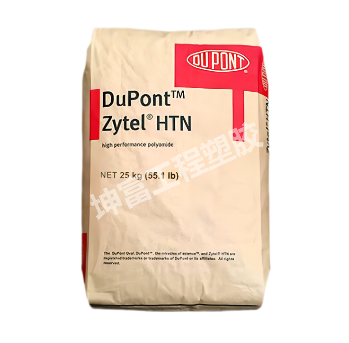 ETFE 日本大金 EP-541 EP-610 耐化學(xué) 耐介質(zhì)性