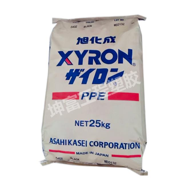 PPE 日本旭化成XYRON? 540Z WG732食品級(jí) 阻燃性