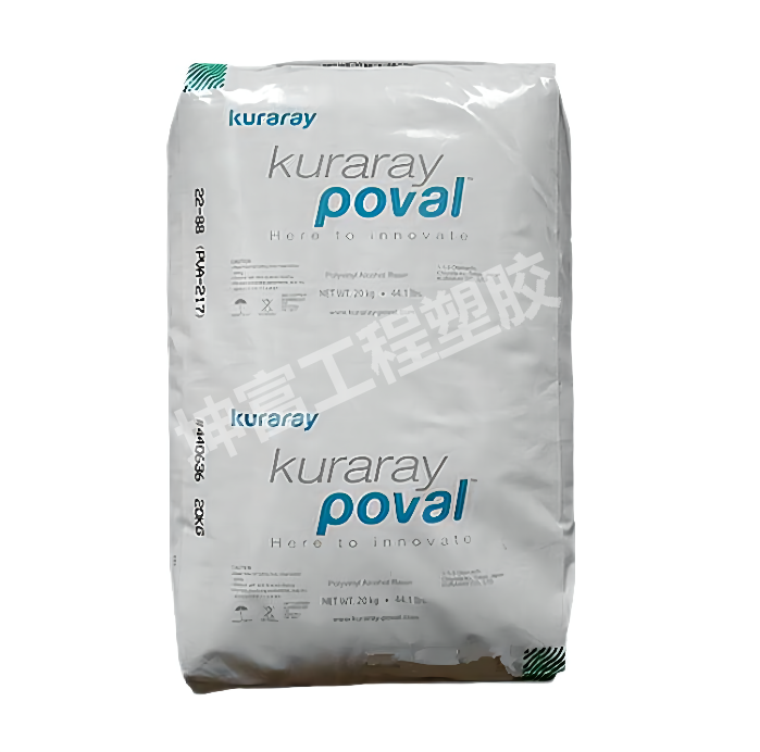 PVA 日本可樂(lè)麗103 618 熱熔型 顆粒狀