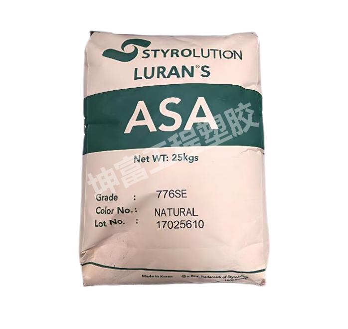 ASA 德國(guó)巴斯夫(英力士苯領(lǐng))Luran? S 757G 757RE 耐熱性能 耐沖擊性能