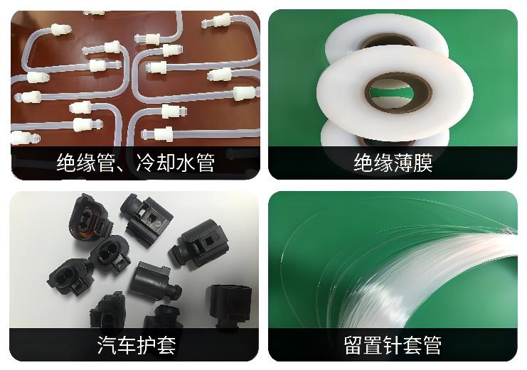 發(fā)動機高溫彎管