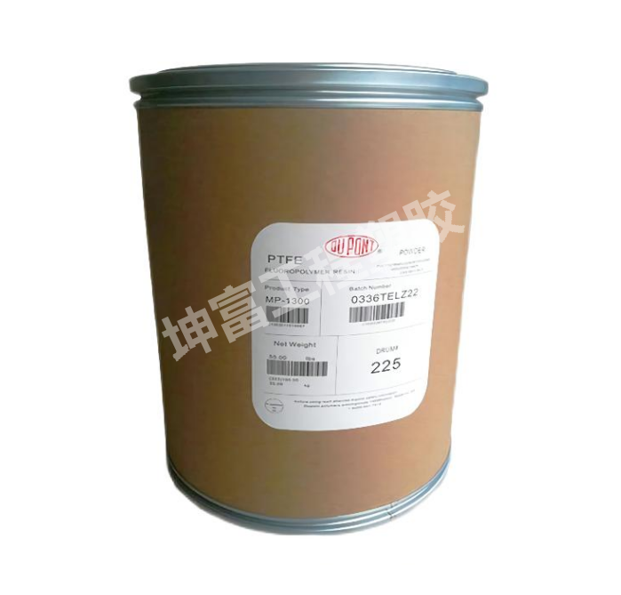 PTFE 美國科慕(原杜邦)Teflon? 650XTX 透氣疏水膜