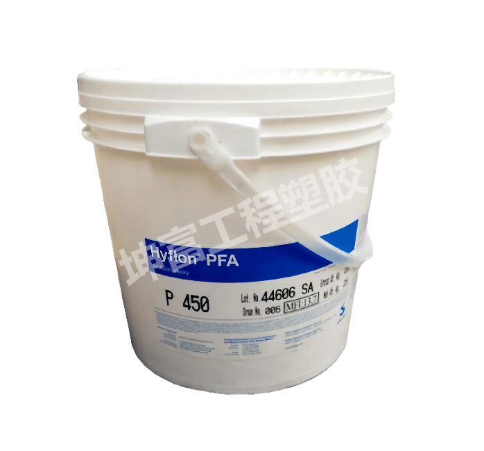 PFA 美國蘇威 Hyflon? M640阻燃性 管道