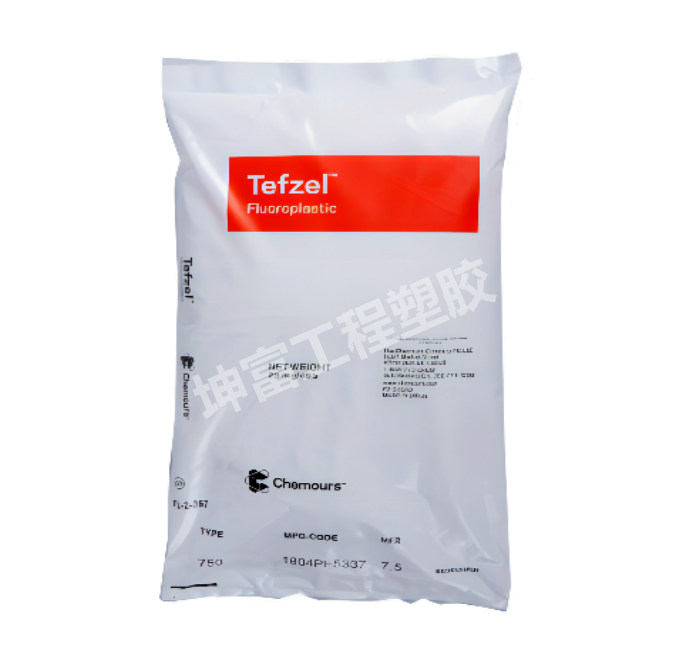 ETFE 美國科幕Tefzel?HT-2181耐溶劑 電絕緣熱縮管