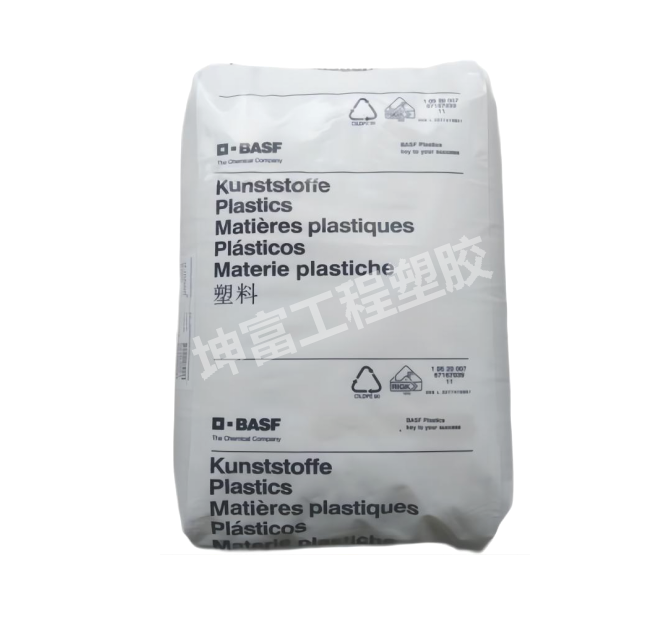 PBAT 德國(guó)巴斯夫Ecoflex?F Blend C1200 C2224 熱穩(wěn)定性 優(yōu)秀的延展性