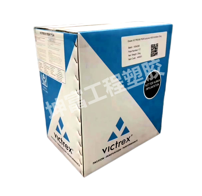 PEEK 英國威格斯 450CA30 650G 高強(qiáng)度 高剛性 電子電氣