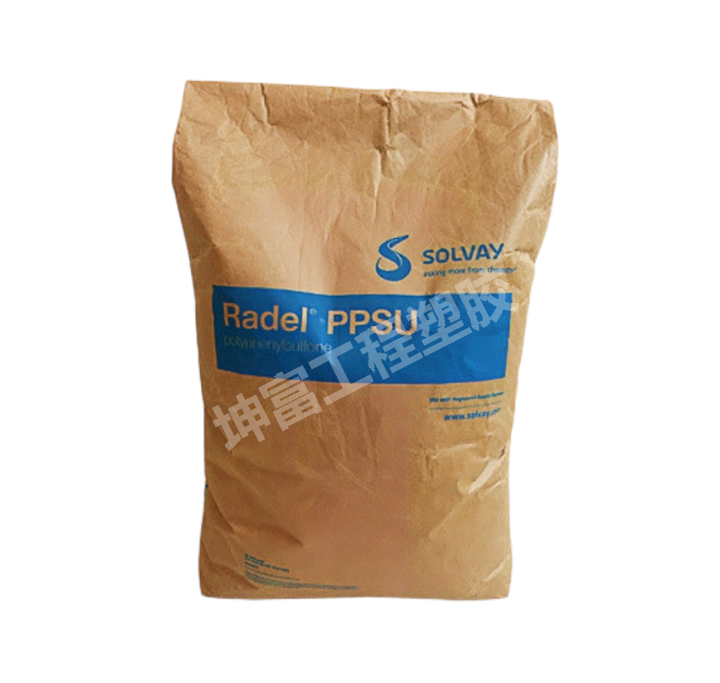 PPSU 美國(guó)蘇威 Radel? D-3000 R-5000  高透明 耐熱性