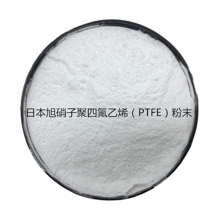 PTFE 日本AGC(旭硝子) G190 電氣絕緣性 低摩擦性