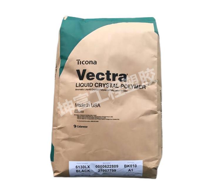 LCP 美國泰科納Vectra ? S475 線軸 開關(guān)