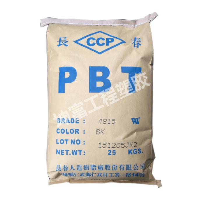 PBT 臺灣長春CCP 2000 27320 增強 阻燃級