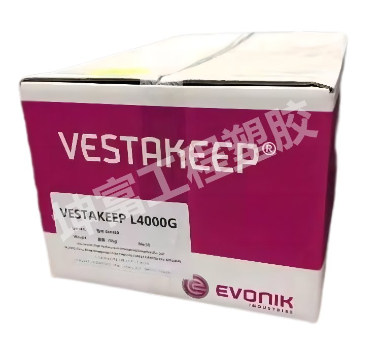 PEEK 德國(guó)贏創(chuàng)德固賽VESTAKEEP 3300G L4000G  碳纖維增強(qiáng)