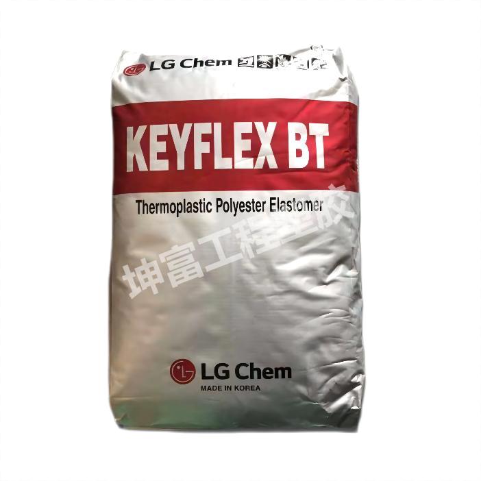 TPEE 韓國(guó)LG Keyflex BT 1155D 1172D 抗蠕變 耐疲勞