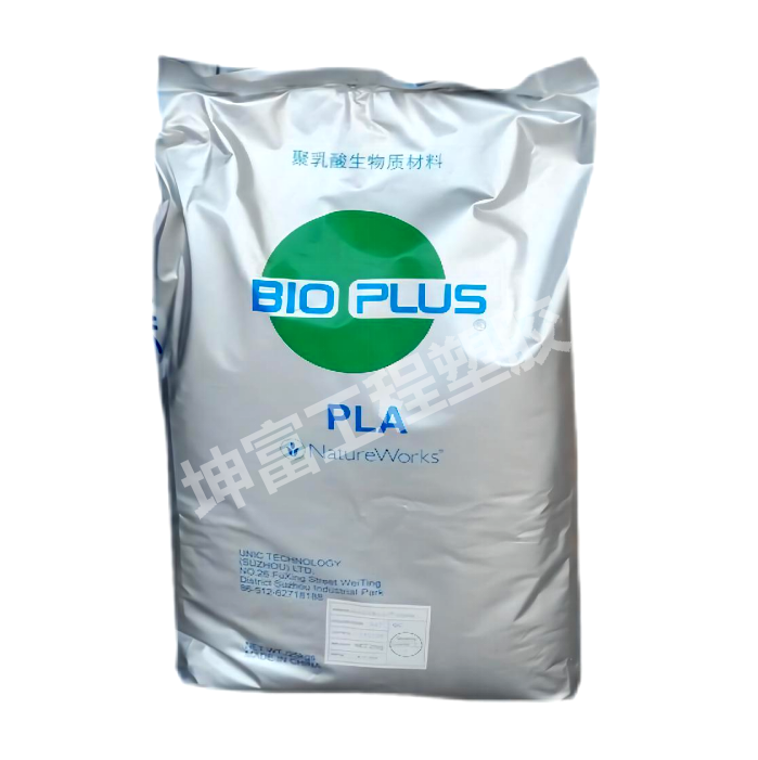 PLA 美國(guó)NatureWorks 2003D 3251D 3251D