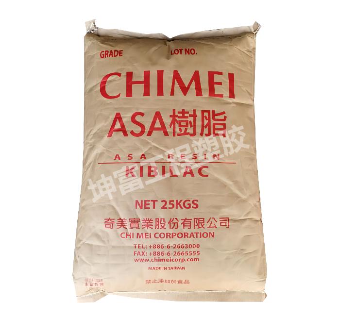 ASA 臺(tái)灣奇美 KIBILAC? PW-957 PW-978B 高光澤 耐熱性
