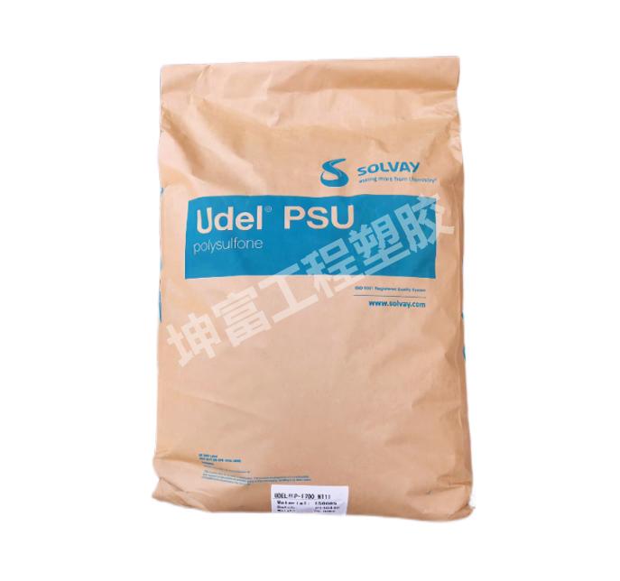 PSU 美國(guó)蘇威Udel? P-1750 P-3500 耐高溫 耐水解